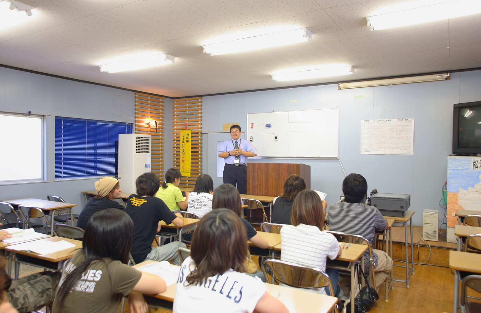 松浦校の学科教室
