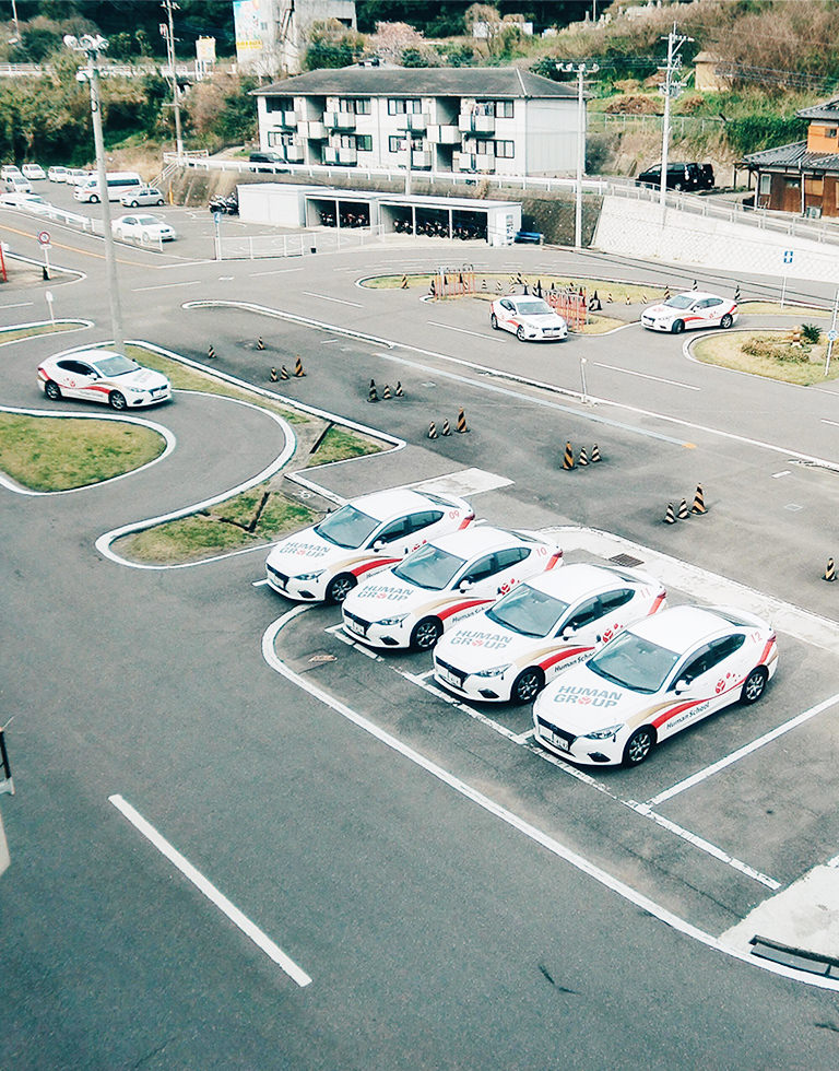 ちゃんと選べば、おトク!